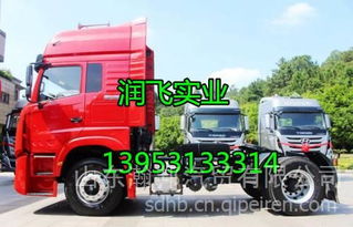 四川現代創(chuàng)虎Xcient全車配件詳解 選購指南與聯系方式