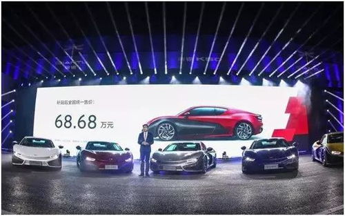 68.68萬元的前途K50 新能源超跑市場(chǎng)的C位出道，還是注定淪為炮灰？