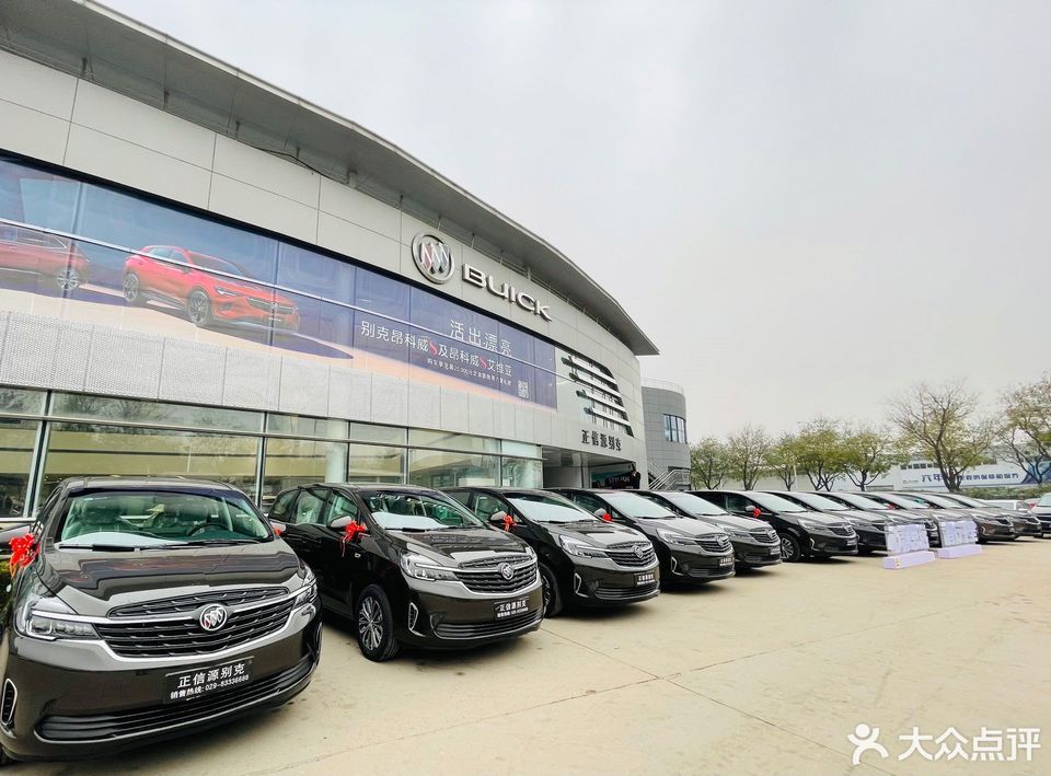 陜西正信源汽車銷售服務 專業馭夢，馳騁三秦